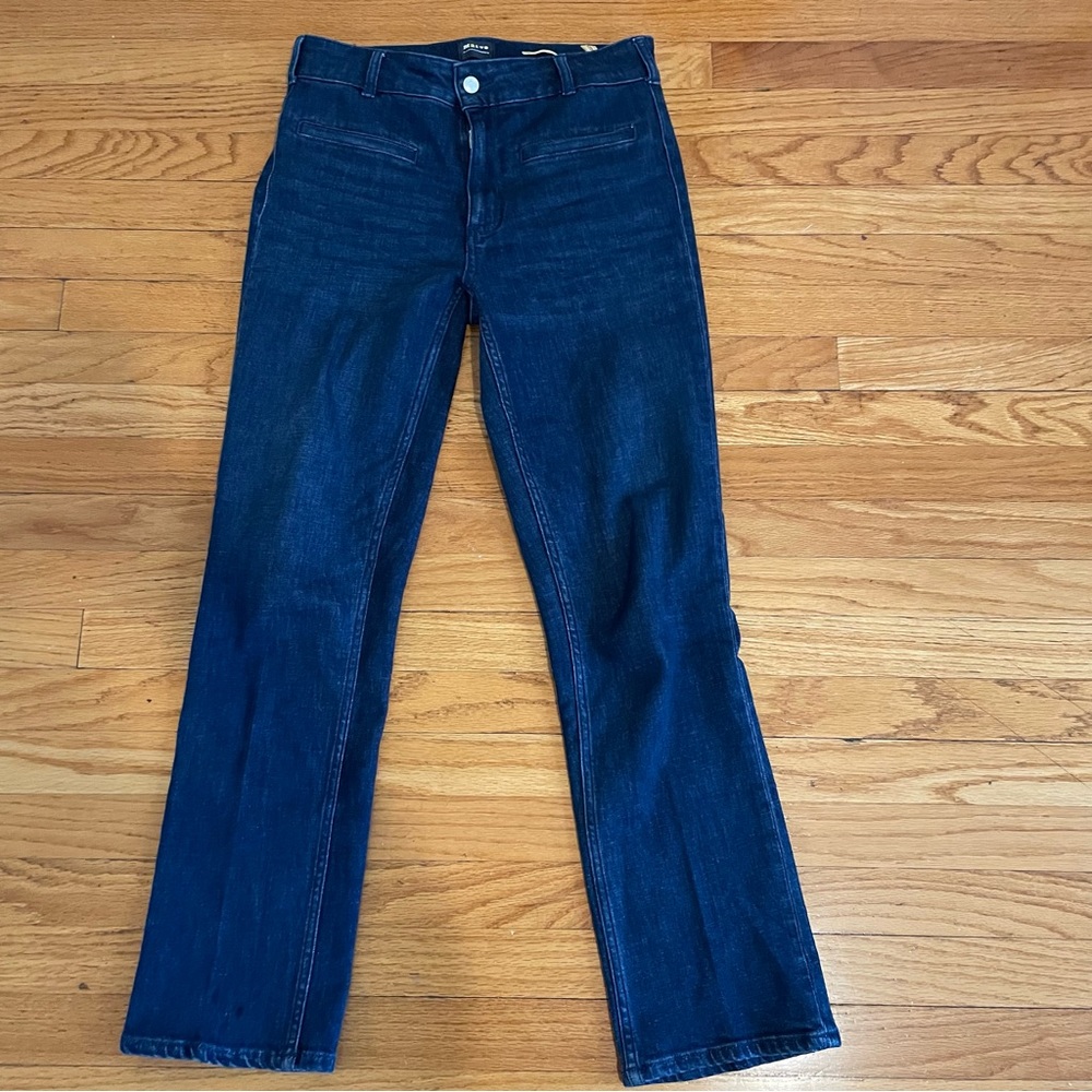 Maeve high rise ankle jeans